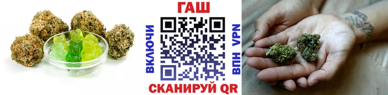 Canna-Cookies марихуана  ссылка на мегу ONION  Михайловск 