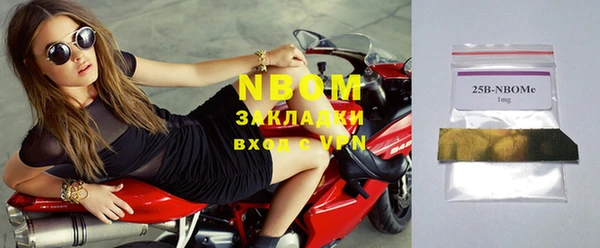 кокаин VHQ Коряжма