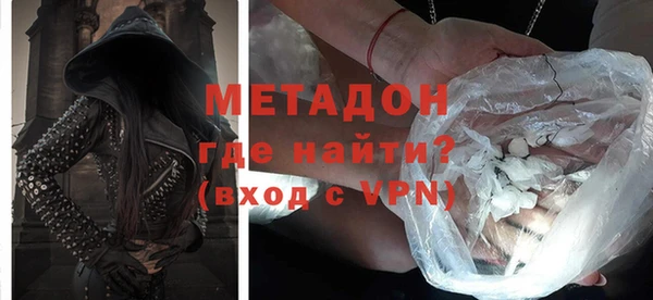 mdma Майский