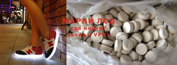 mdma Майский