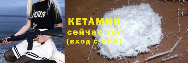 марки lsd Магадан