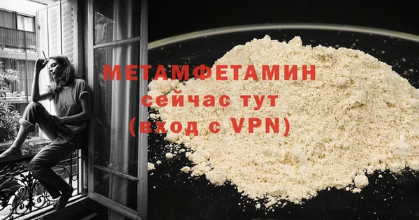 гашик Липки