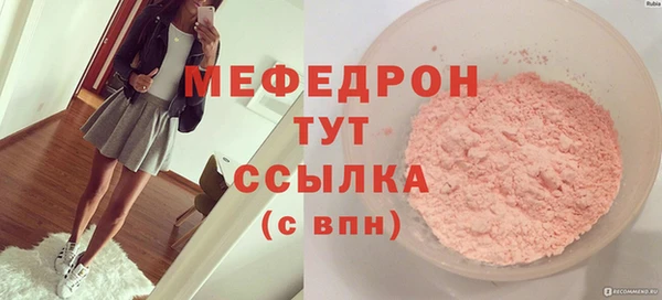 mdma Майский