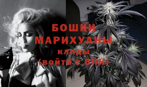 не бодяженный Лихославль
