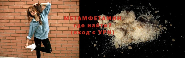 не бодяженный Лихославль