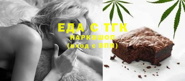 не бодяженный Лихославль