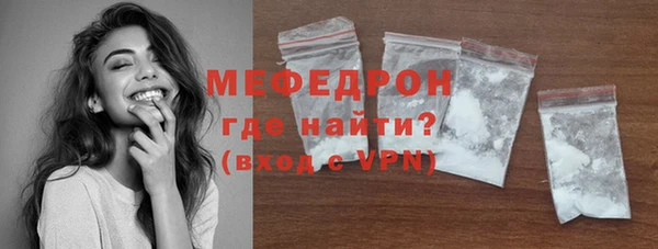 mdma Майский
