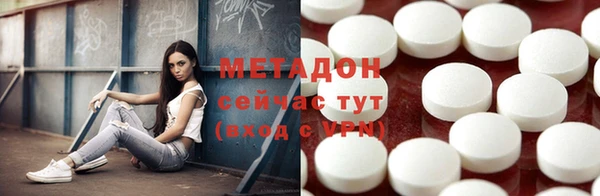 кристаллы Лиски