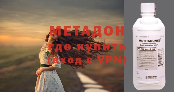 mdma Майский