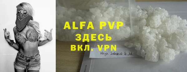 не бодяженный Лихославль