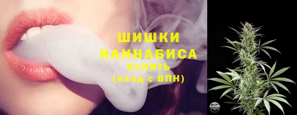 не бодяженный Лихославль