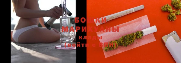 не бодяженный Лихославль