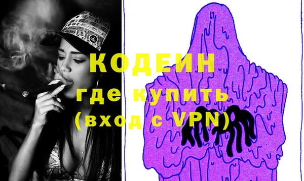 марки lsd Магадан