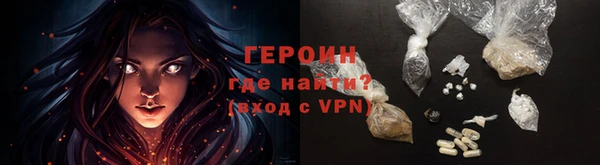 гашик Липки