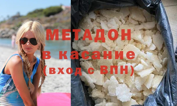 гашик Липки