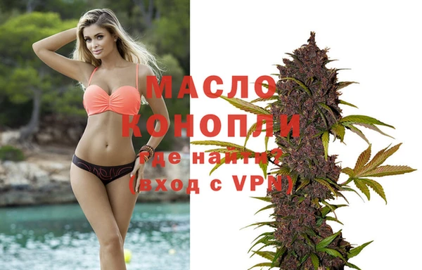 кристаллы Лиски