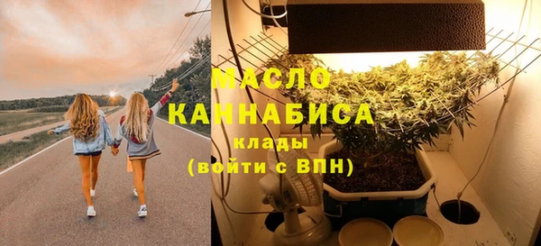 не бодяженный Лихославль