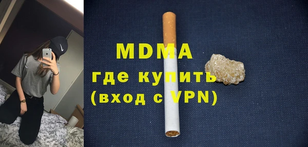 гашик Липки