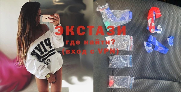 гашик Липки