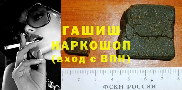 mdma Майский