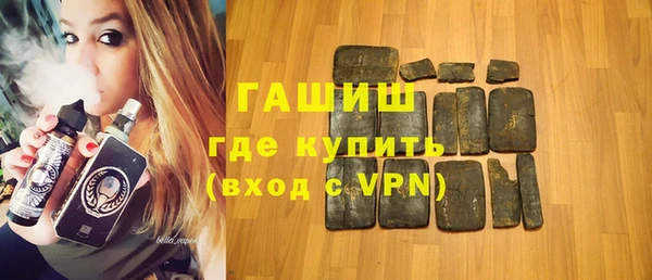 не бодяженный Лихославль