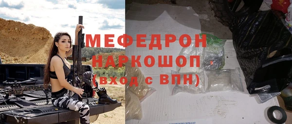 гашик Липки