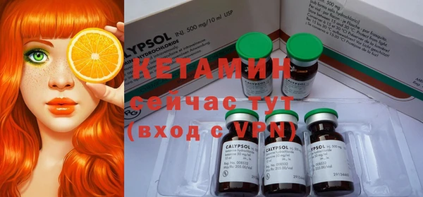 mdma Майский