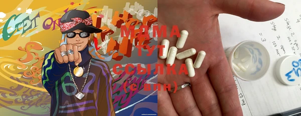 mdma Майский