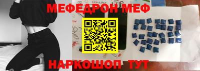 соль курить ск Кунгур
