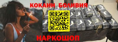 соль курить ск Кунгур