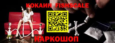 соль курить ск Кунгур