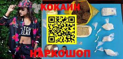 соль курить ск Кунгур