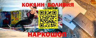 мефедрон VHQ Кумертау