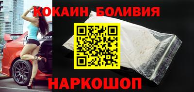 каннабис Кулебаки