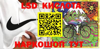 мефедрон VHQ Кумертау