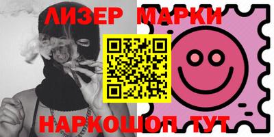каннабис Кулебаки