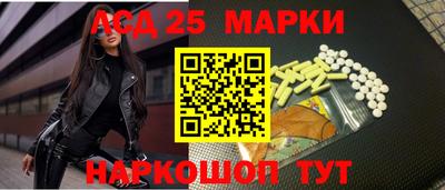 каннабис Кулебаки