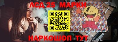 каннабис Кулебаки