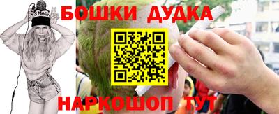 соль курить ск Кунгур