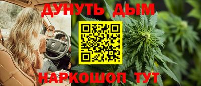 соль курить ск Кунгур