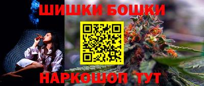 соль курить ск Кунгур