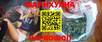 мефедрон VHQ Кумертау