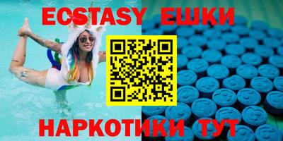 мефедрон VHQ Кумертау