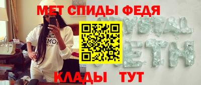 соль курить ск Кунгур