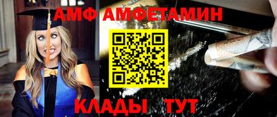 соль курить ск Кунгур