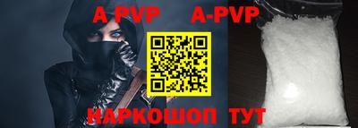 мефедрон VHQ Кумертау