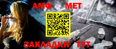 соль курить ск Кунгур