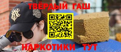соль курить ск Кунгур