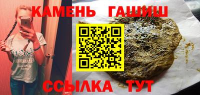 соль курить ск Кунгур