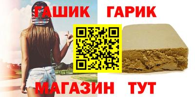 мефедрон VHQ Кумертау